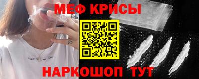 кокс Пыть-Ях