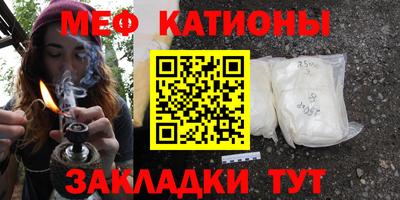 mdma Пушкино