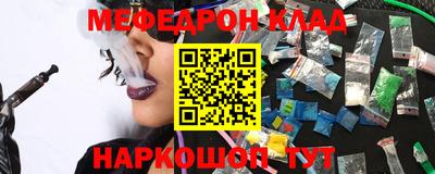 mdma Пушкино
