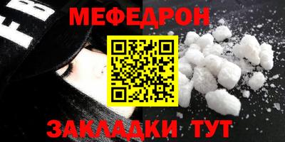 mdma Пушкино