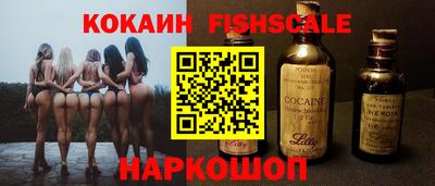 mdma Пушкино