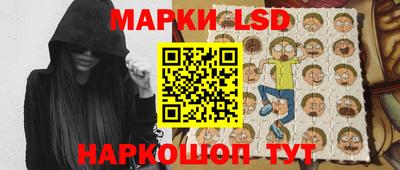 mdma Пушкино