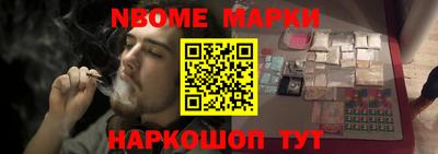сатива Пугачёв