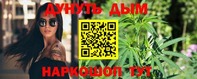 mdma Пушкино
