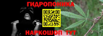 сатива Пугачёв