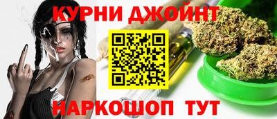 кокс Пыть-Ях