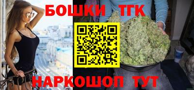 кокс Пыть-Ях