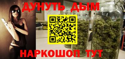сатива Пугачёв
