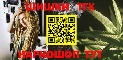 mdma Пушкино