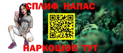 кокс Пыть-Ях