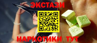 сатива Пугачёв