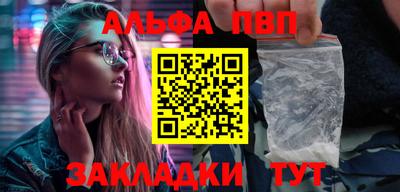 mdma Пушкино