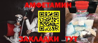 mdma Пушкино