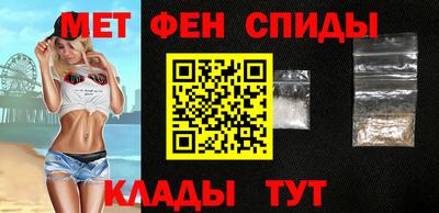 сатива Пугачёв