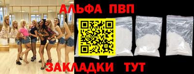 кокс Пыть-Ях