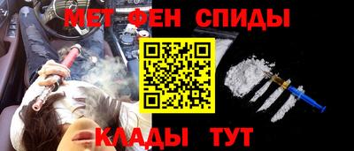 mdma Пушкино