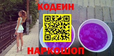 mdma Пушкино