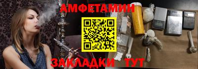 mdma Пушкино