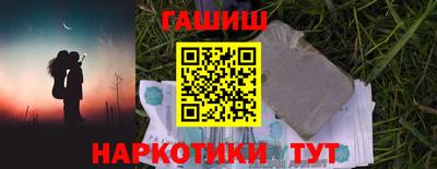 кокс Пыть-Ях