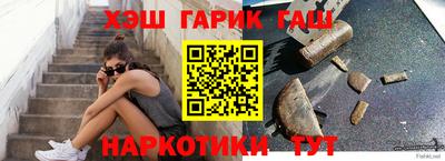 сатива Пугачёв