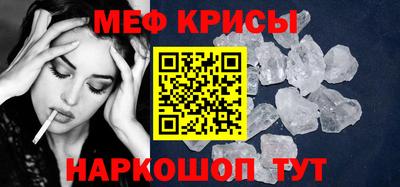 mdma Пушкино