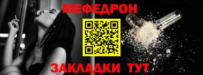 сатива Пугачёв