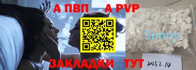 mdma Пушкино